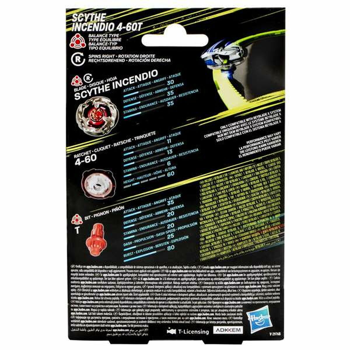 V5HCFB14260B95EEC53C4E733D26C1075AAR5694350P10