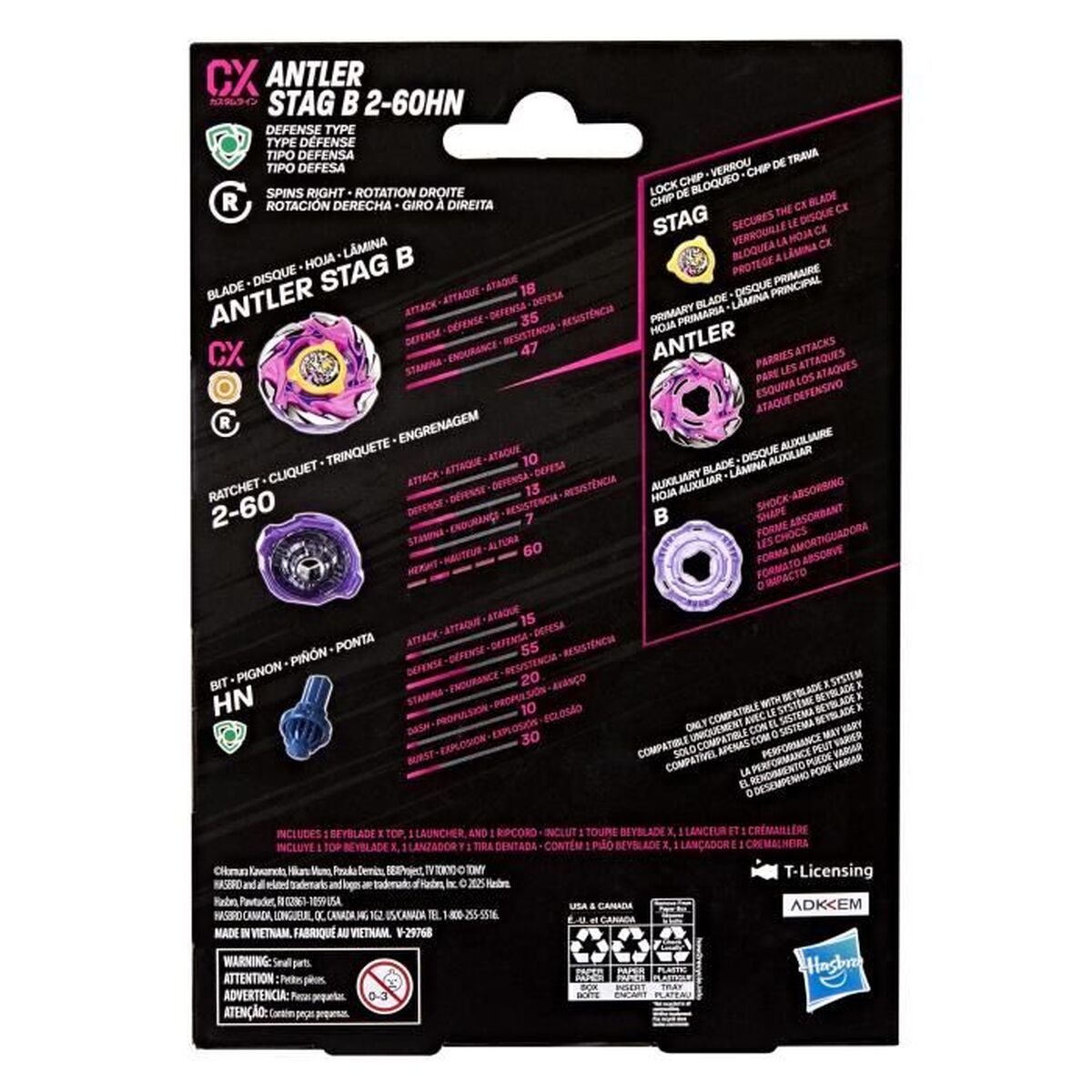 V4HE1B42007C7BA9D99FA8AB7750C22551ER7362082P6