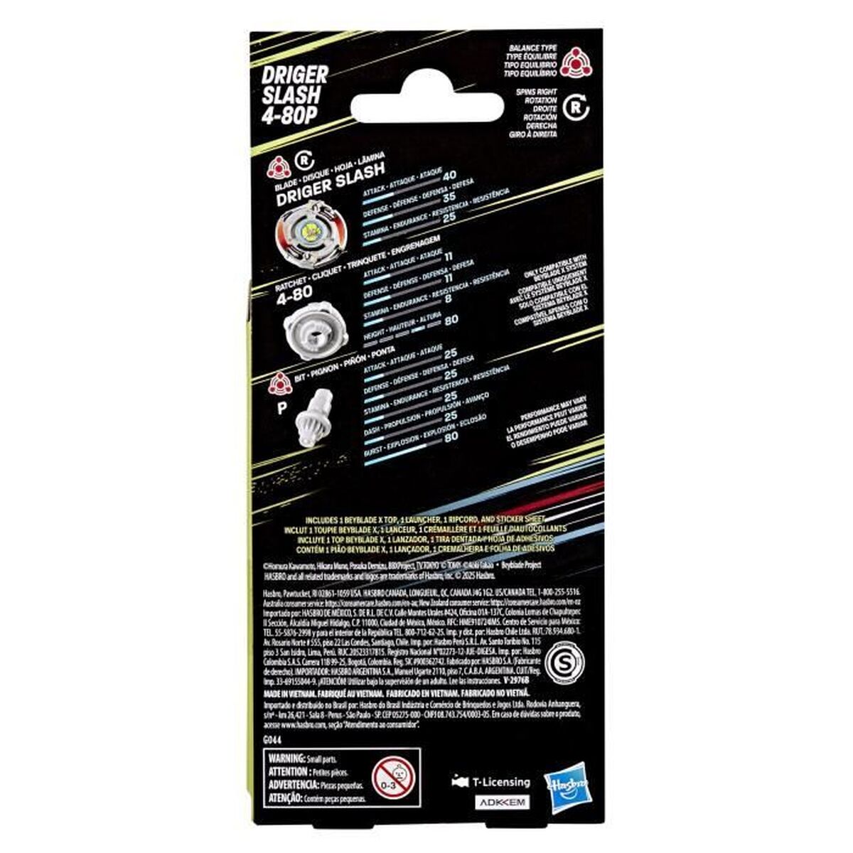 V4HE7B3251DEDFE86008E48609AC7F814BAR7362103P4