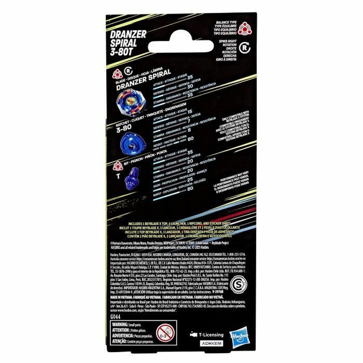 V4H60231EEC9CAEABF5E833FCD6D27B7F1AR7167068P4