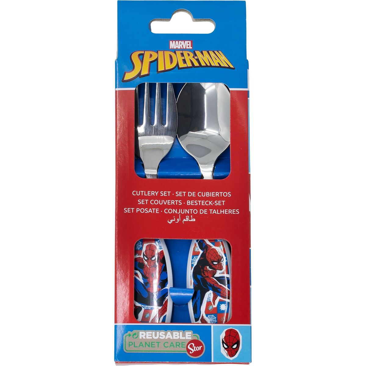 V3H8CF63261FA67CA6CC59F83BDBC0BF8B2R5667224P3