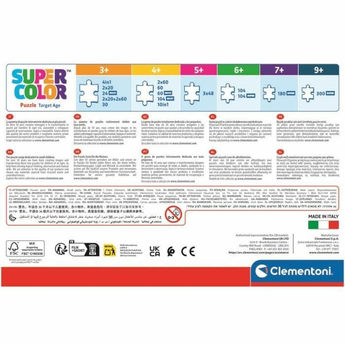 V5H75AC5EEBC81A9084C0E90959720DDC45R5803496P6