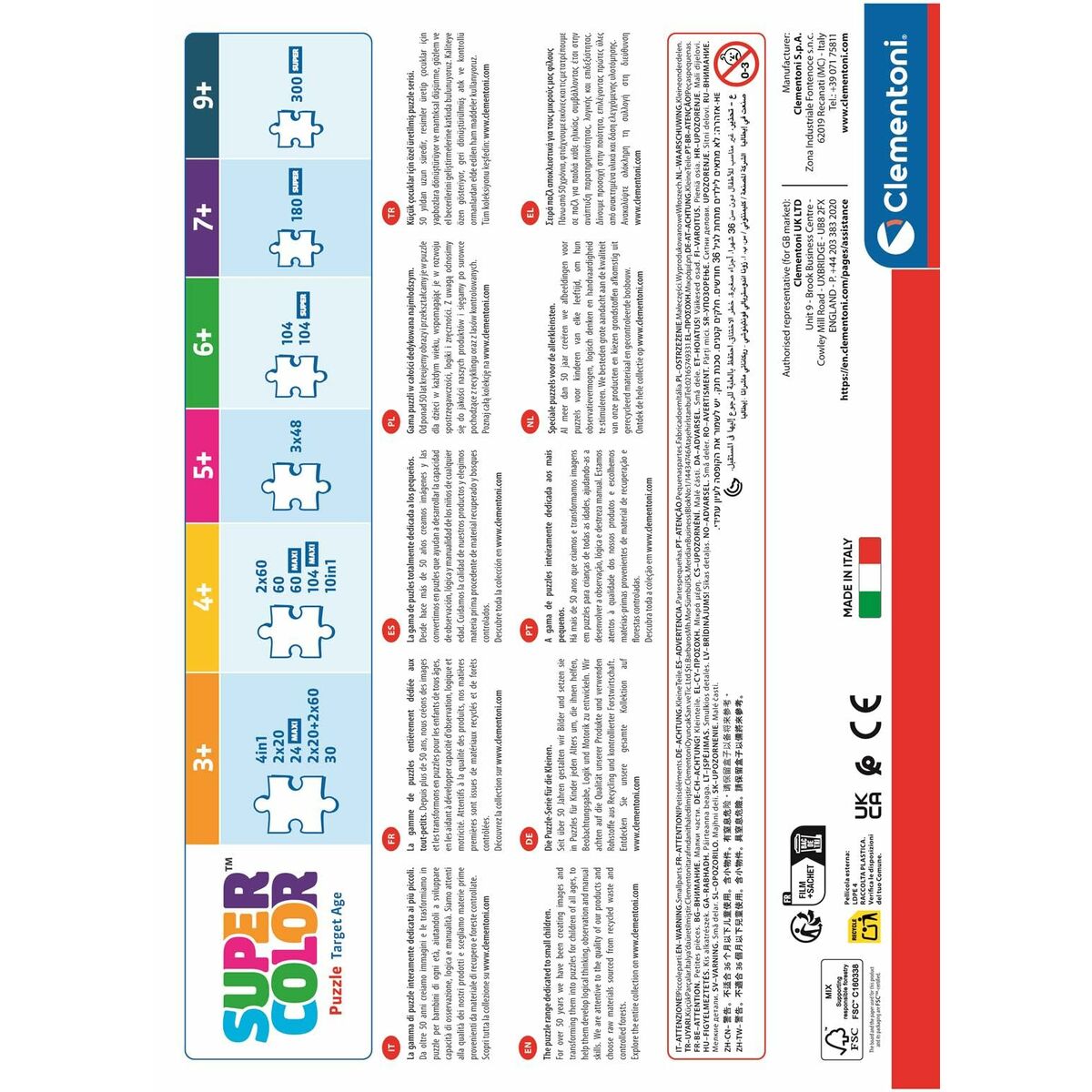 V3HE4D005C5F1C52425960365A659811A1AR7073615P7