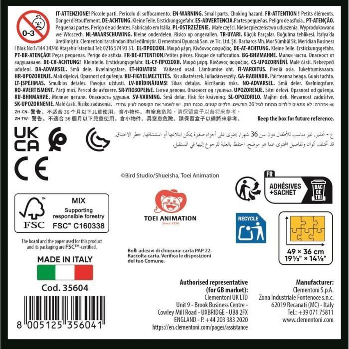 V4H7ACF6BAAED4ADADBA40B4CED49A72301R7419007P9