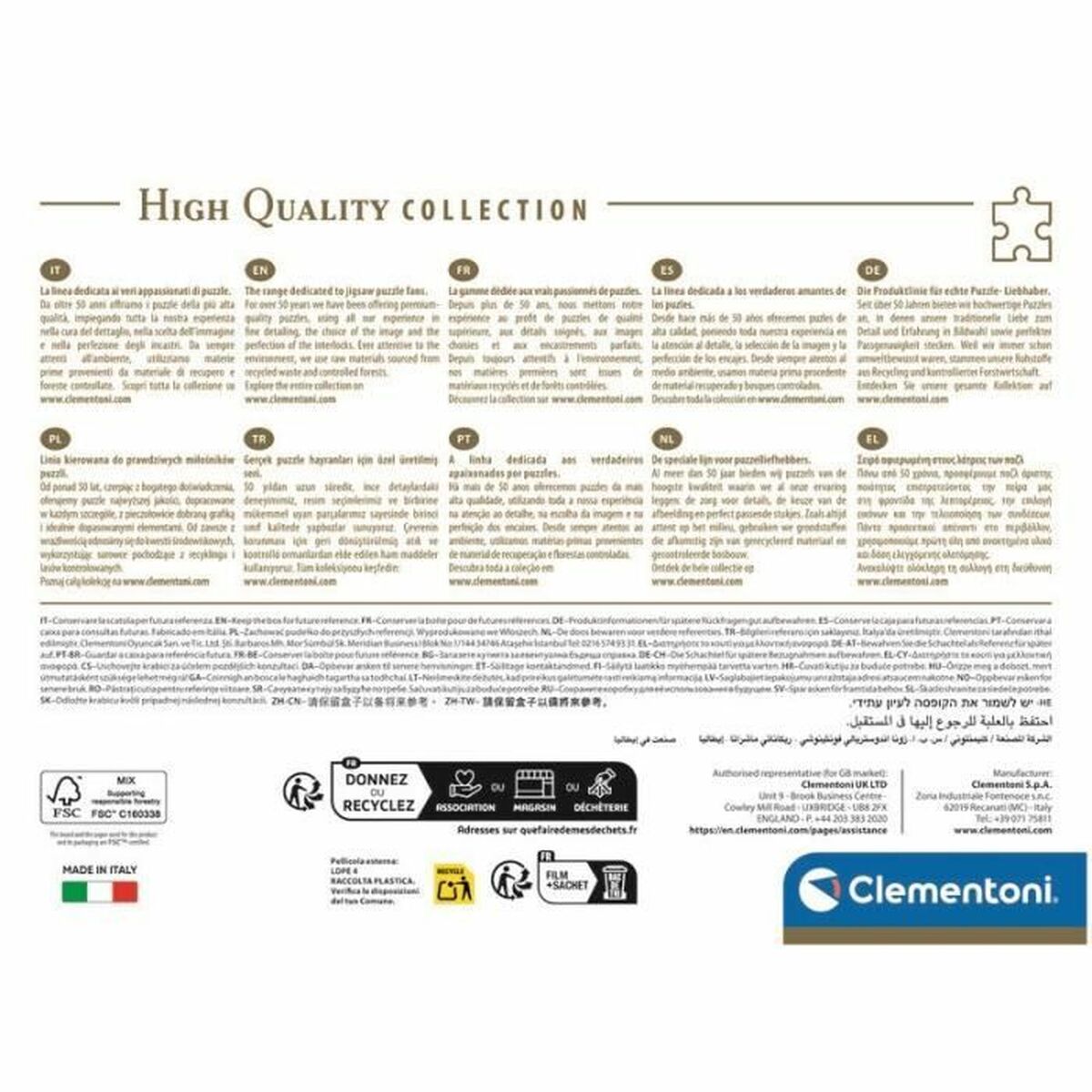 V5HD750118C6190504C942A720750597E53R5803616P6