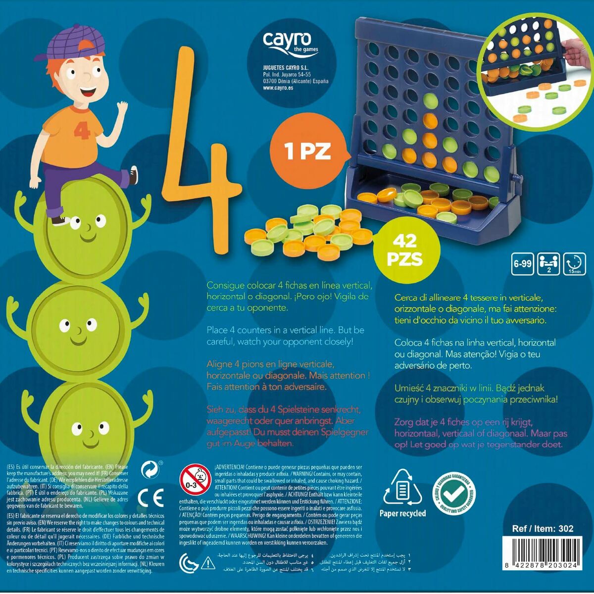 V5H7D0E22D2CD5EC1CB89613E2D04CB2BA9R6819933P5