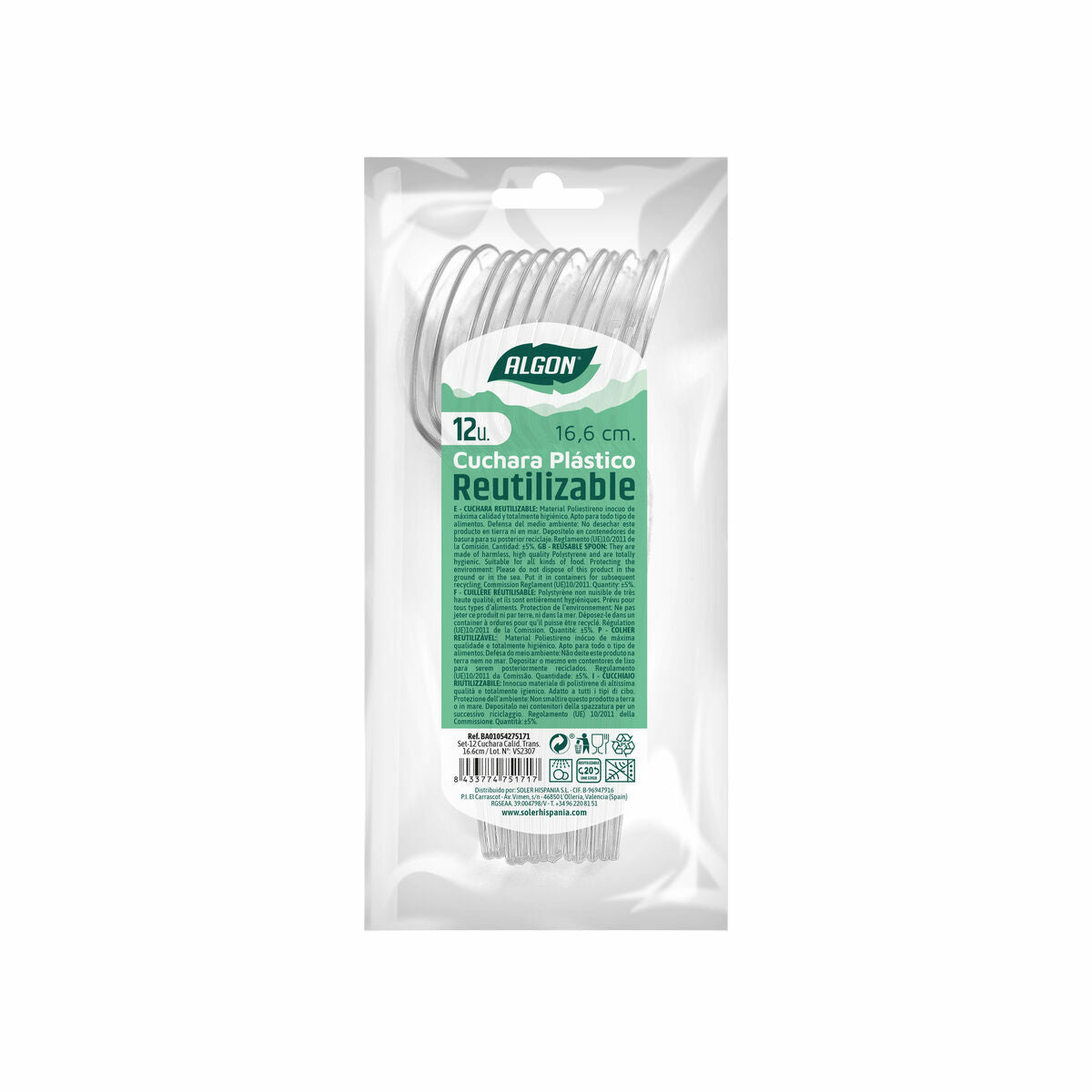 V7H093B5145311DEF30FDE9D9C92482D815R5475949P2