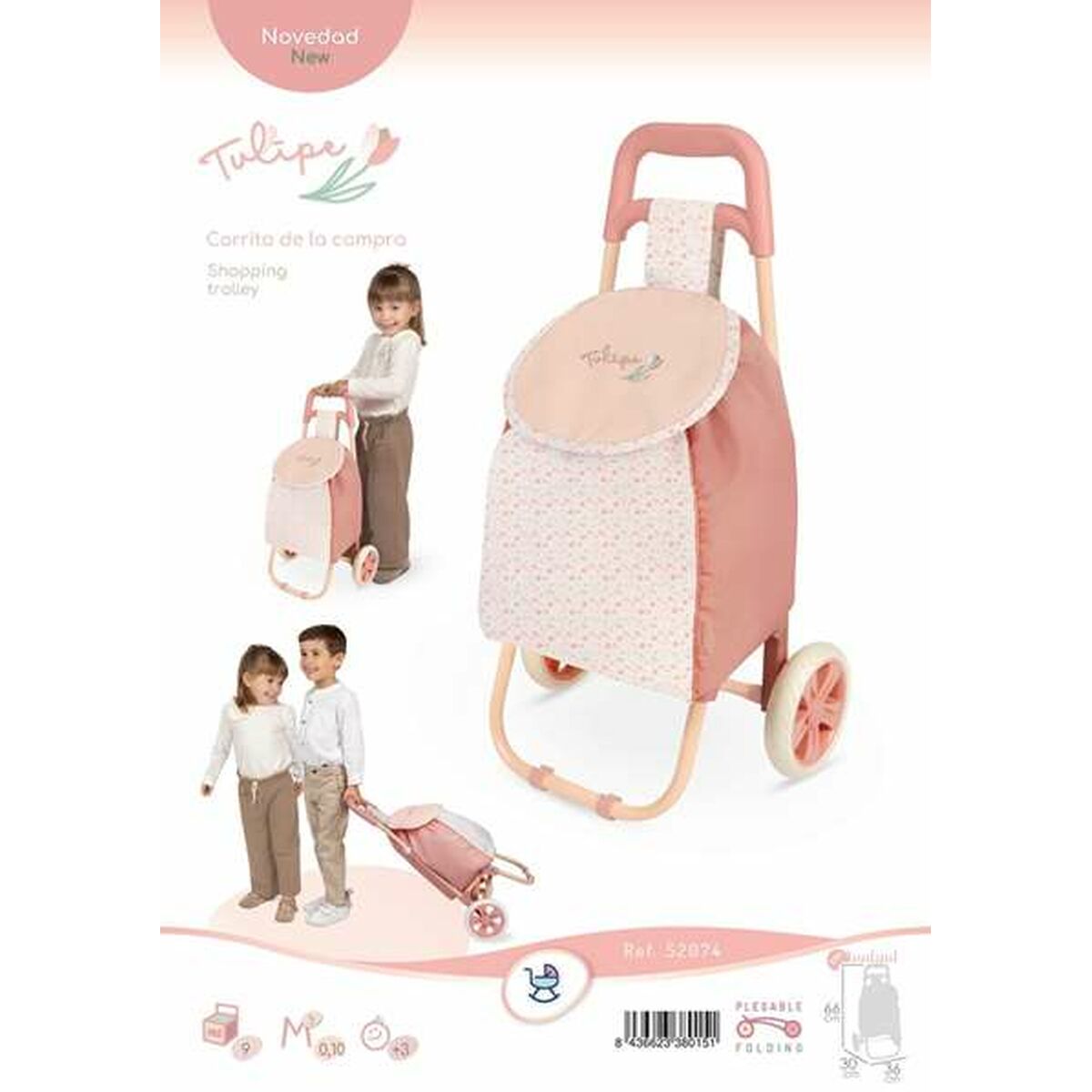 V5H23B681C0BE879A1D663882ED3B30232BR5846539P6