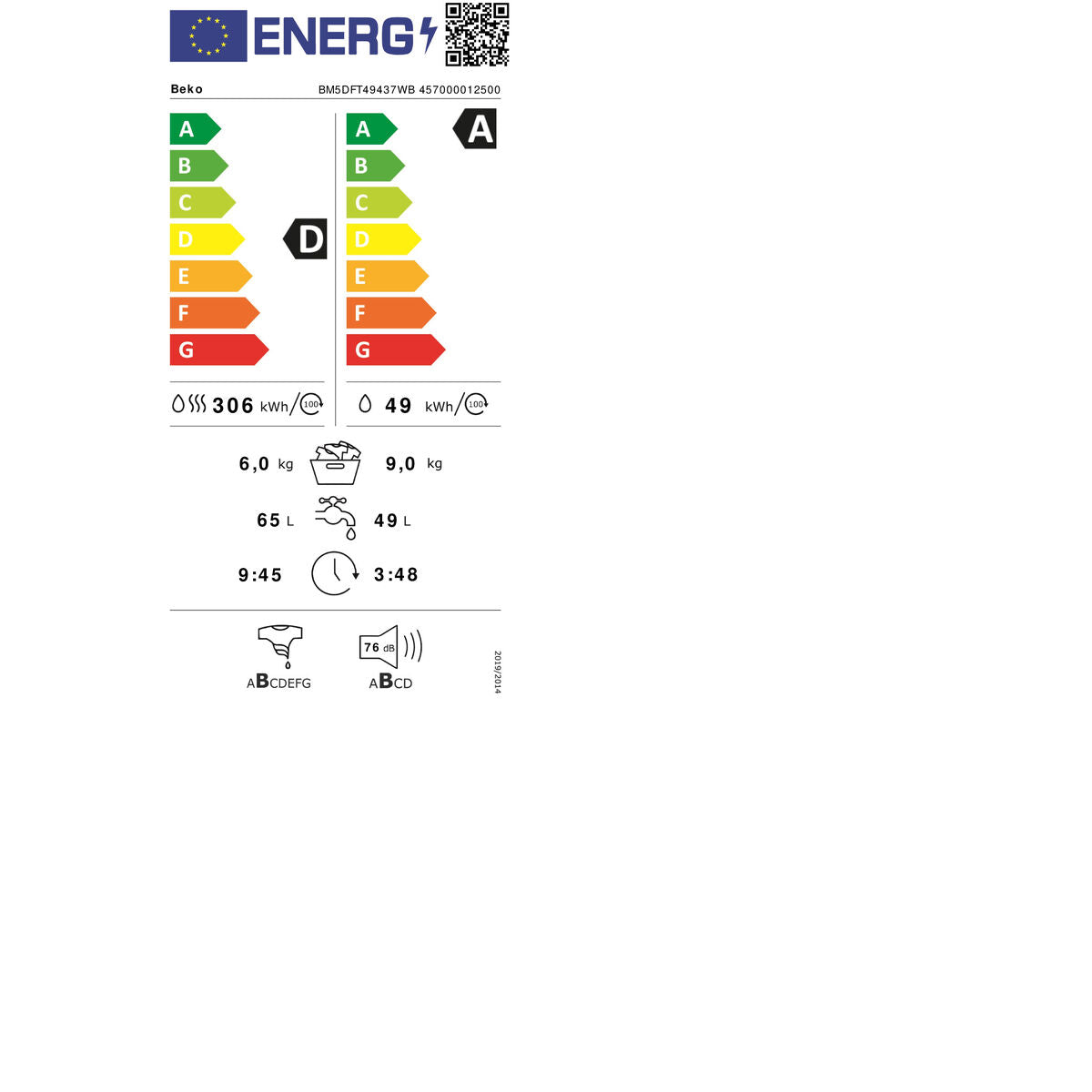 V3HDE19D840B778F06F4B84D11B727FE0D0R7568073P5