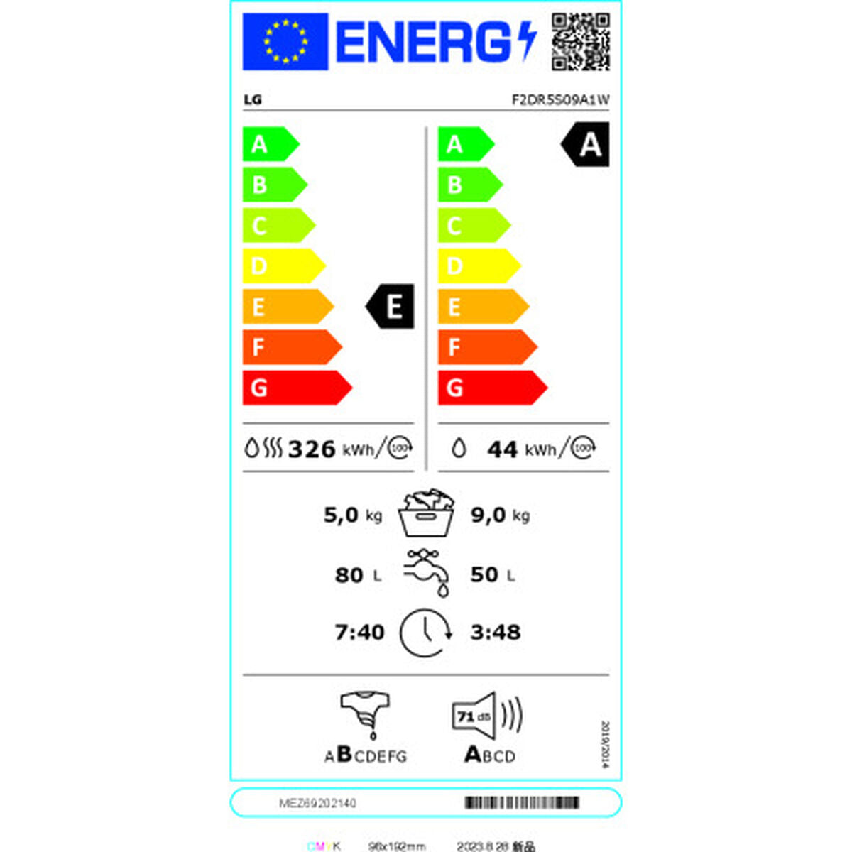 V5H44E66593197CDEA385645FCAB8F1DD20R5590717P2