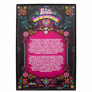 V5HE1109DEB9D1C365F4BB64AFC9C754B6AR5273187P2