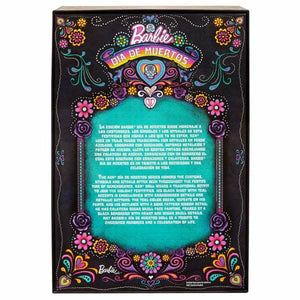 V7H4DED4C537C1BD6E6B7673122B076E37BR5273238P2