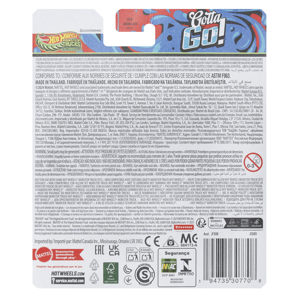 V3H56E74D9AA3DC181F02FB79395BCF46EBR5838310P8