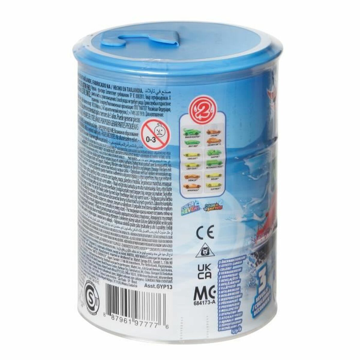 V6HACABDE4A22CBA0E56CB240B4B685DC04R6879615P3