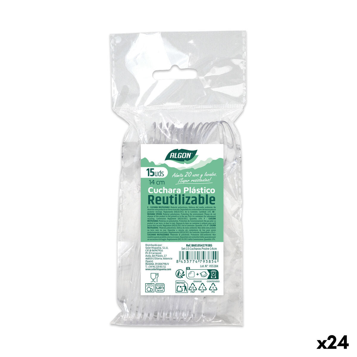 V2H5FD7E9B4A03E7B0A6971462E86285A81R7492762P1