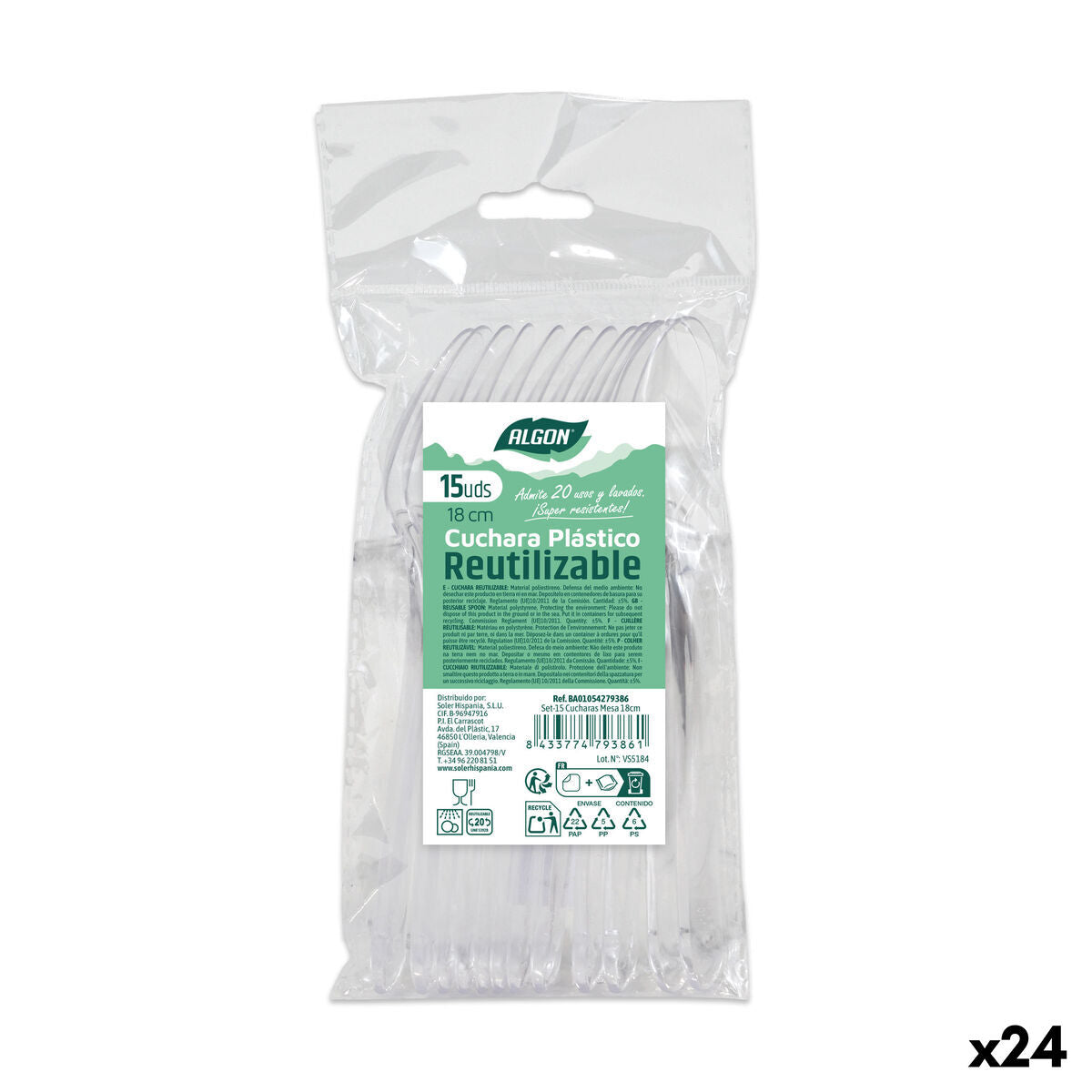 V4HA79F566204997F473B35A16938792A62R7492477P1