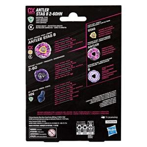 V4HE1B42007C7BA9D99FA8AB7750C22551ER7362082P6