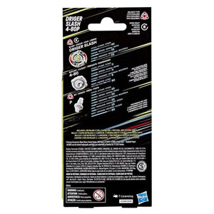 V2HE7B3251DEDFE86008E48609AC7F814BAR7362103P4