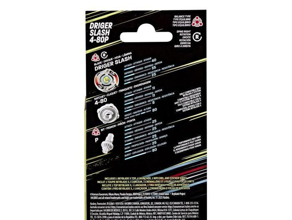 V4HE7B3251DEDFE86008E48609AC7F814BAR7362103P4