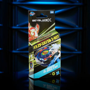 V4HDE059BC4A5EA18C78A3B888D1901BFF6R7167093P10