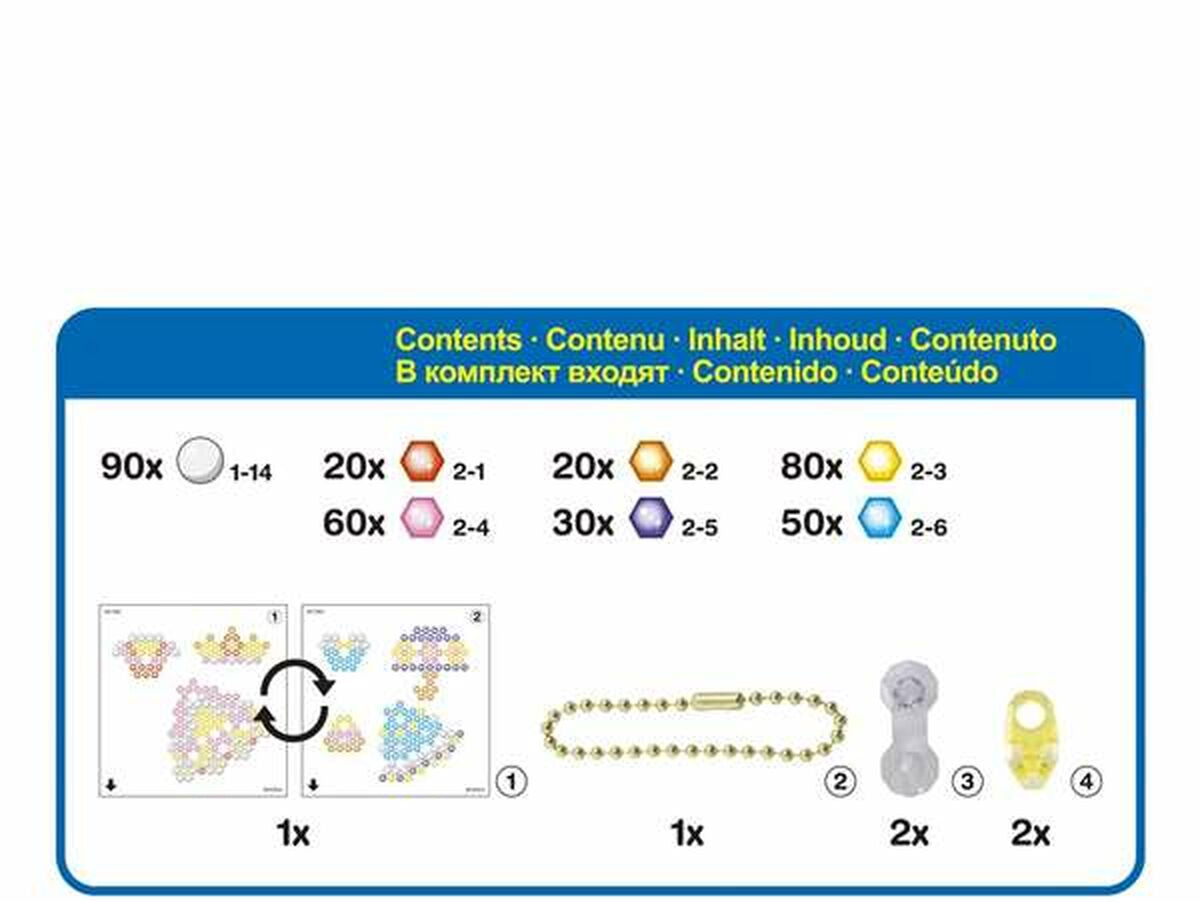 V8HF985E170133B83EBFE711DD622BDF511R4556336P3