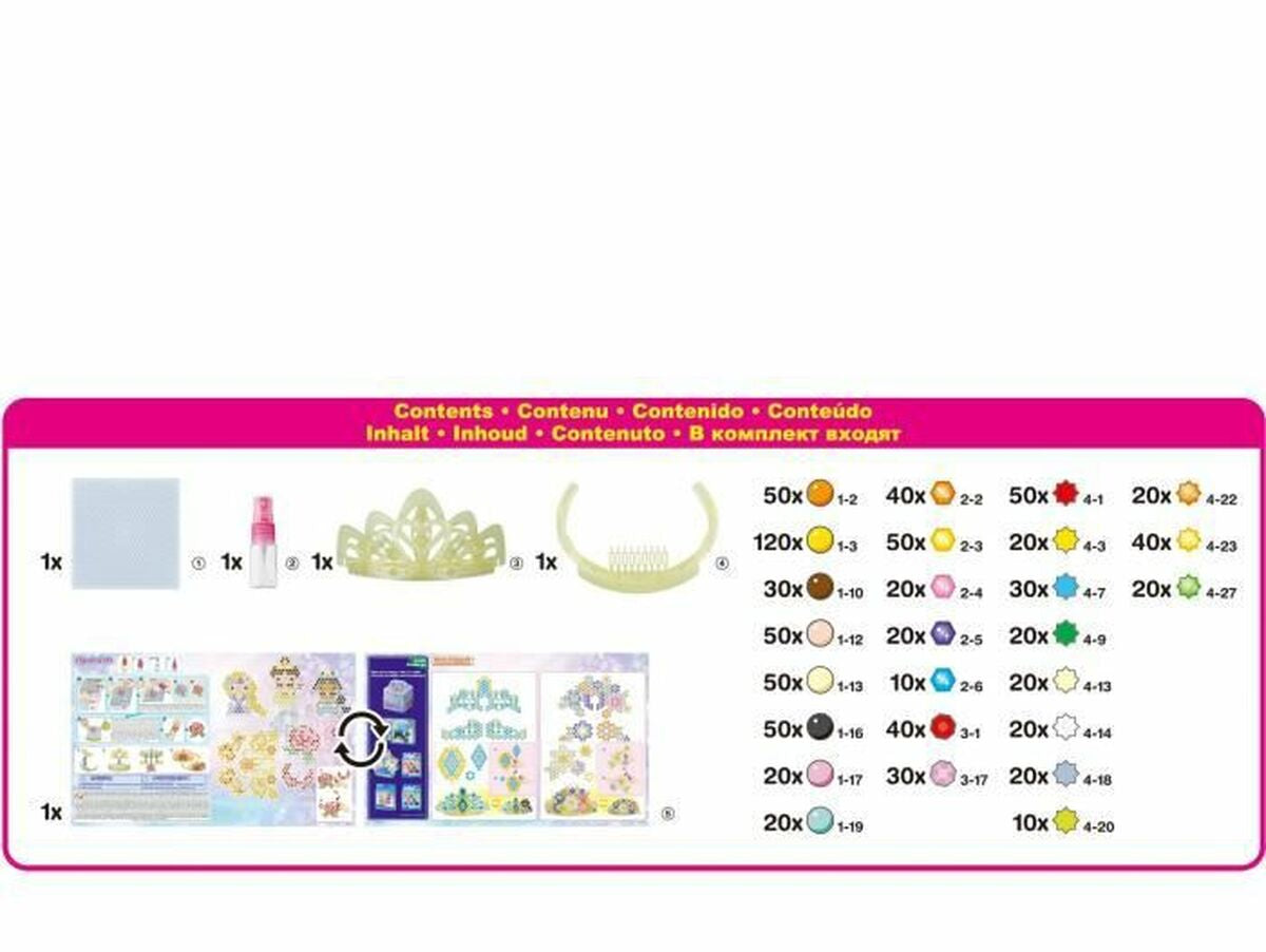 V9H6EEE571825FF1FA590279A71FEB55371R4186997P4