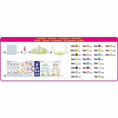 V7H6EEE571825FF1FA590279A71FEB55371R4186997P4