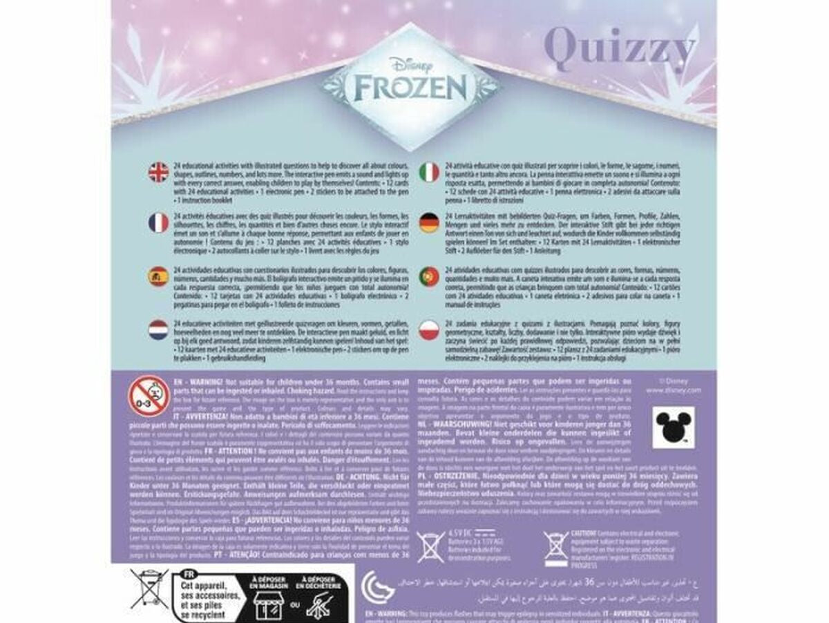 V5HE80D09BE5F01BEEC1A364BA47C480E7DR5803592P4