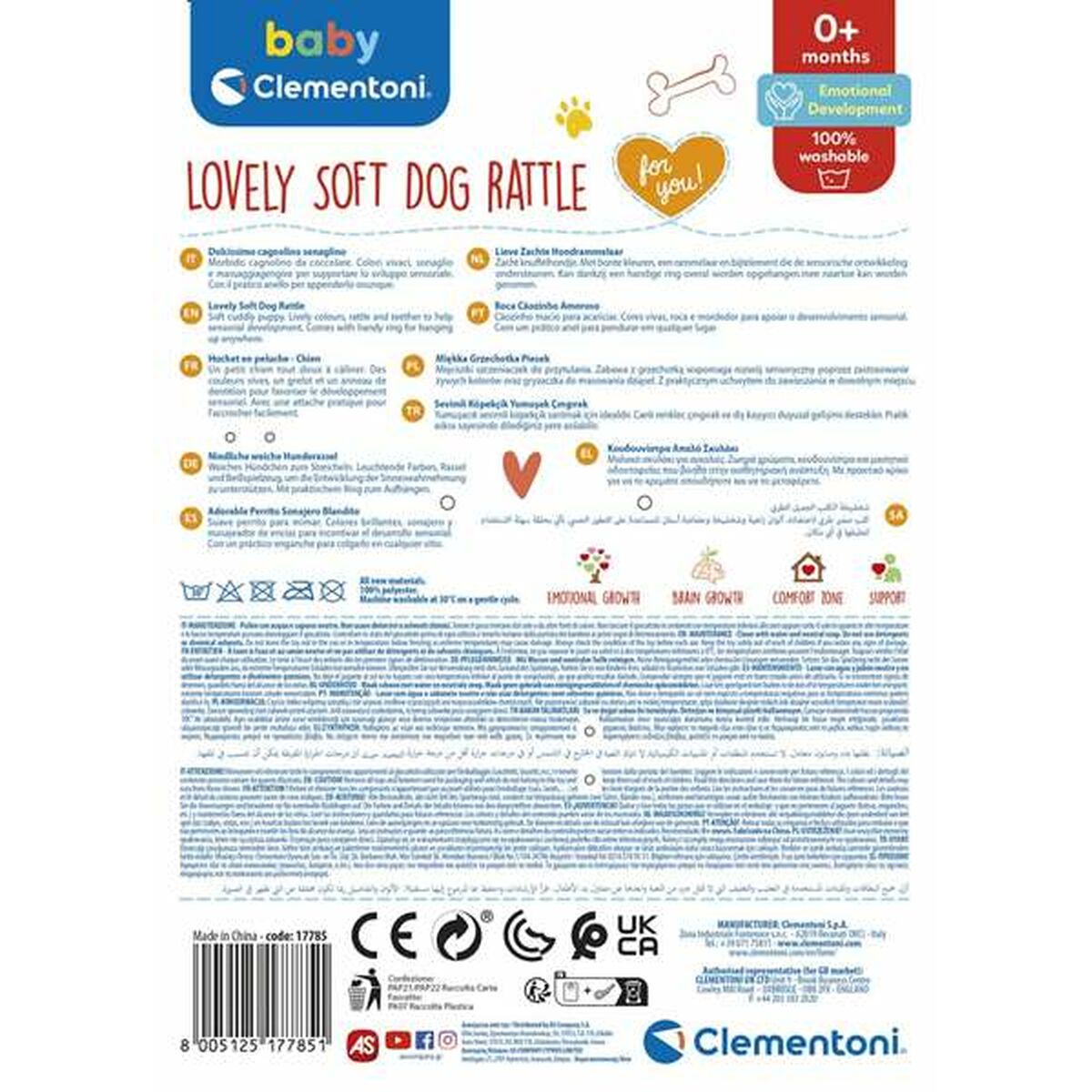 V5HA45D115EB57AC0F2CB024BBC84D05EFBR5272218P5