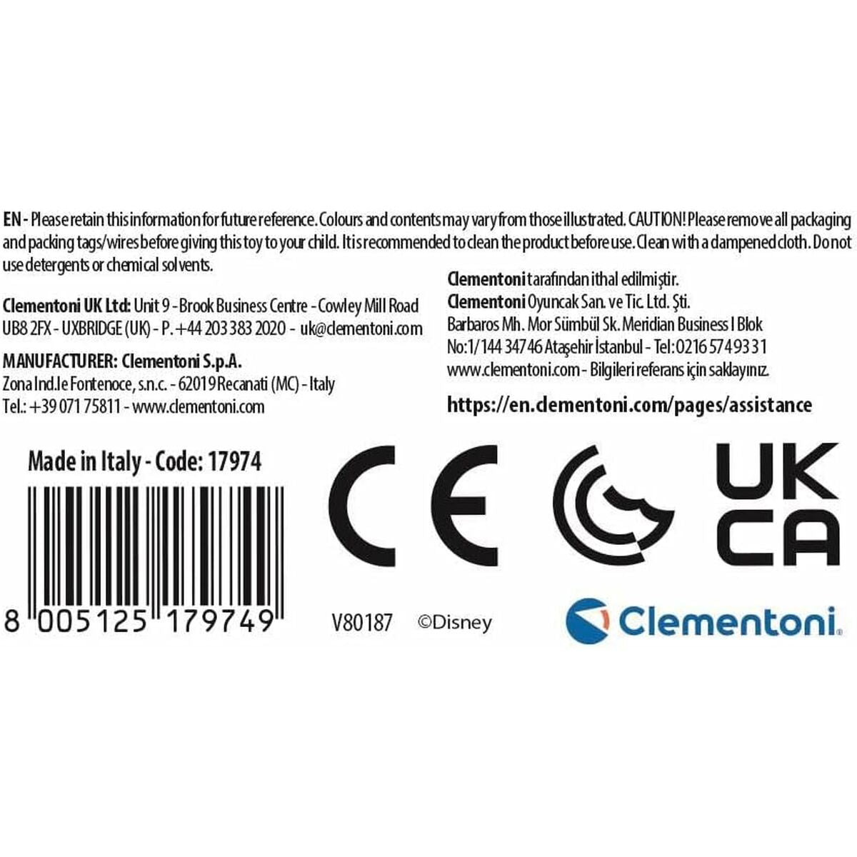 V4H11382BC96A0206812E29AB02BEE8FD5FR7072467P6