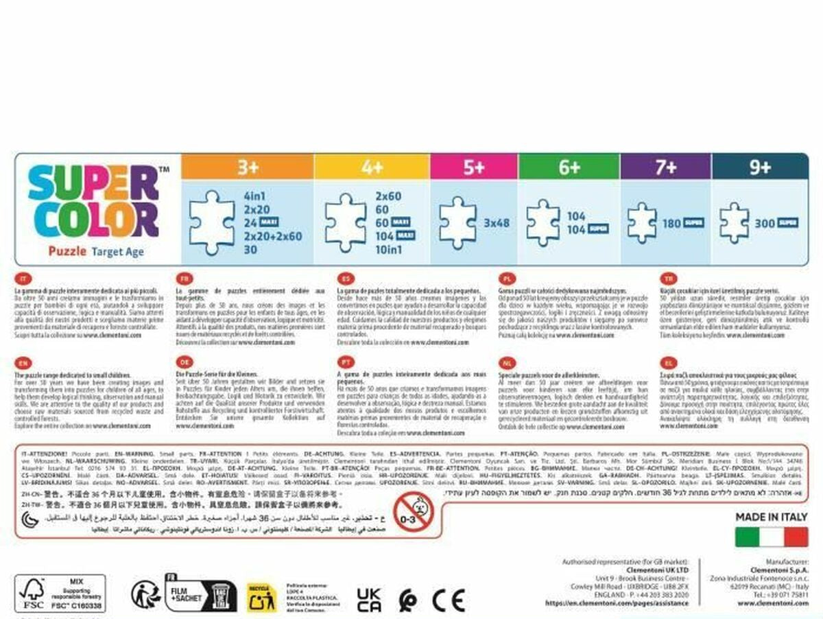 V5HE3271E261212ECA577D761A5D6006ADCR5803385P6