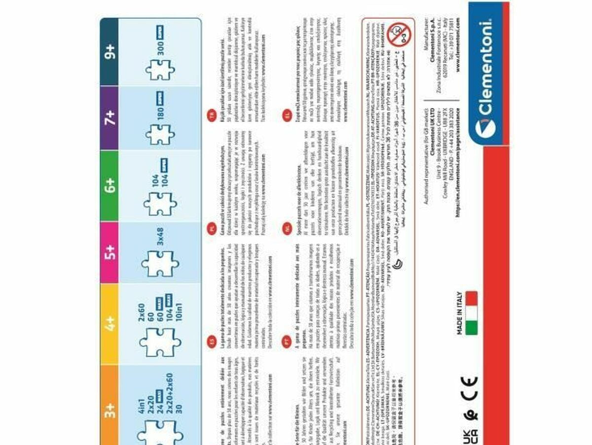 V5HD6DEF559F305924052AF8A0B57A68B80R7073608P3