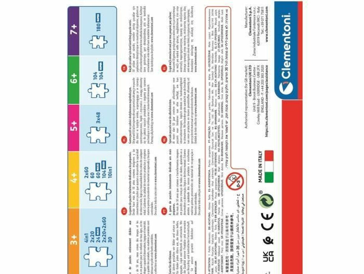 V5H104182F731D9813ECE86F101810F5BB7R5803582P6