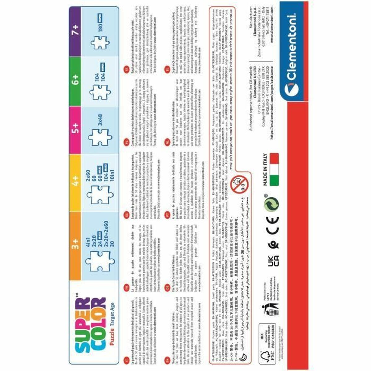 V5H104182F731D9813ECE86F101810F5BB7R5803582P6