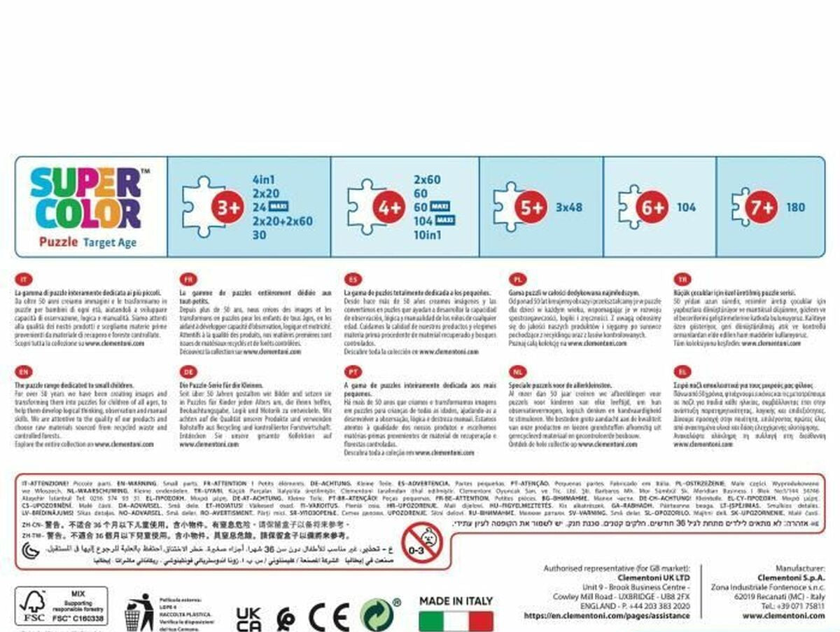 V5HCA87C46BDEF8583ADCE0BE4CB7EC5D6ER5803294P4