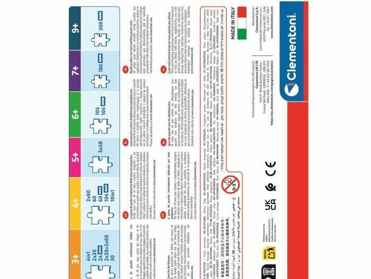 V5H765C60A4AFD617D539682D4ECBB33674R5803296P5