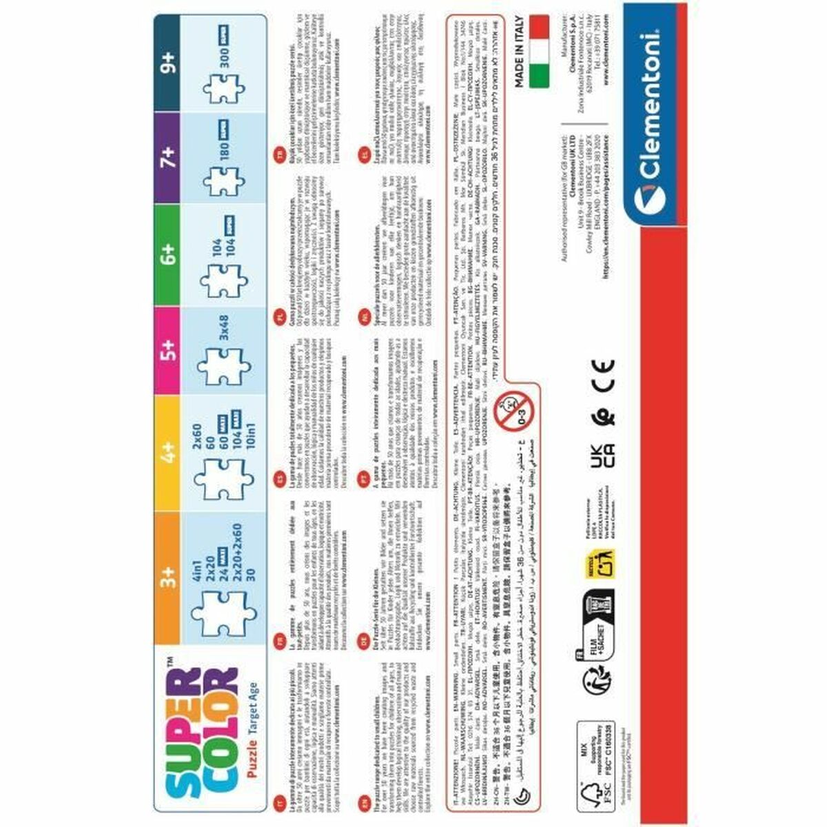 V5H765C60A4AFD617D539682D4ECBB33674R5803296P5