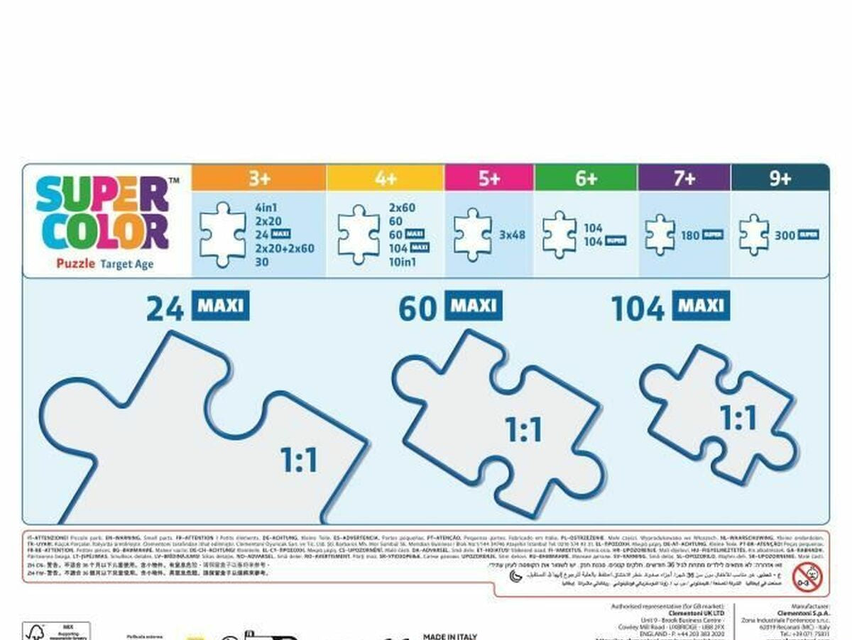 V6H4C63AAE2B7804F2FEED5CF339CF45E53R7074621P4