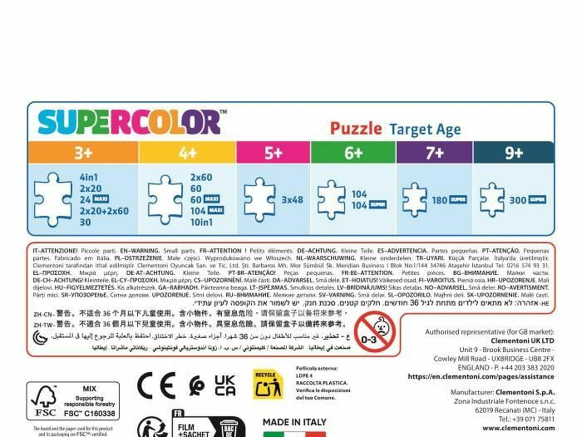 V5H1138F77582CF756084FE72860C34F5A2R5803316P5