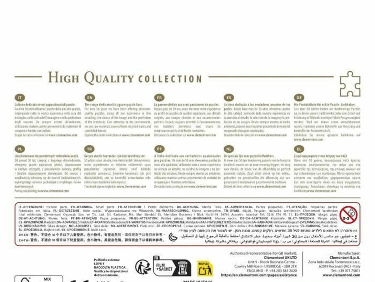 V5H1AC6C087413D7279A7542C87AF80BD2FR5803534P5