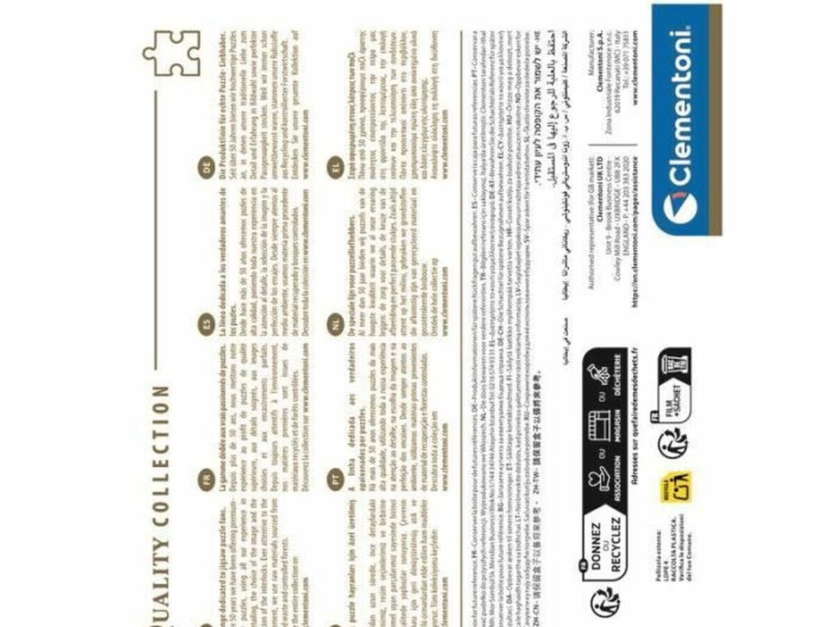 V5H88E651C8C63D0F3CF7EFC40C7BA8ED88R5803477P6