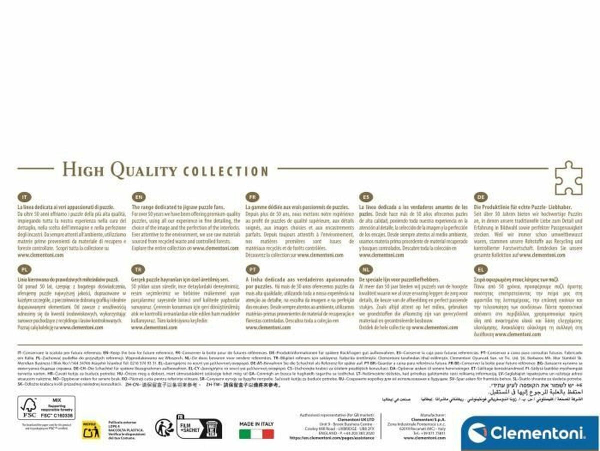 V5HE0FF362E0C783FC1F1B70A4D792555A8R5803310P5