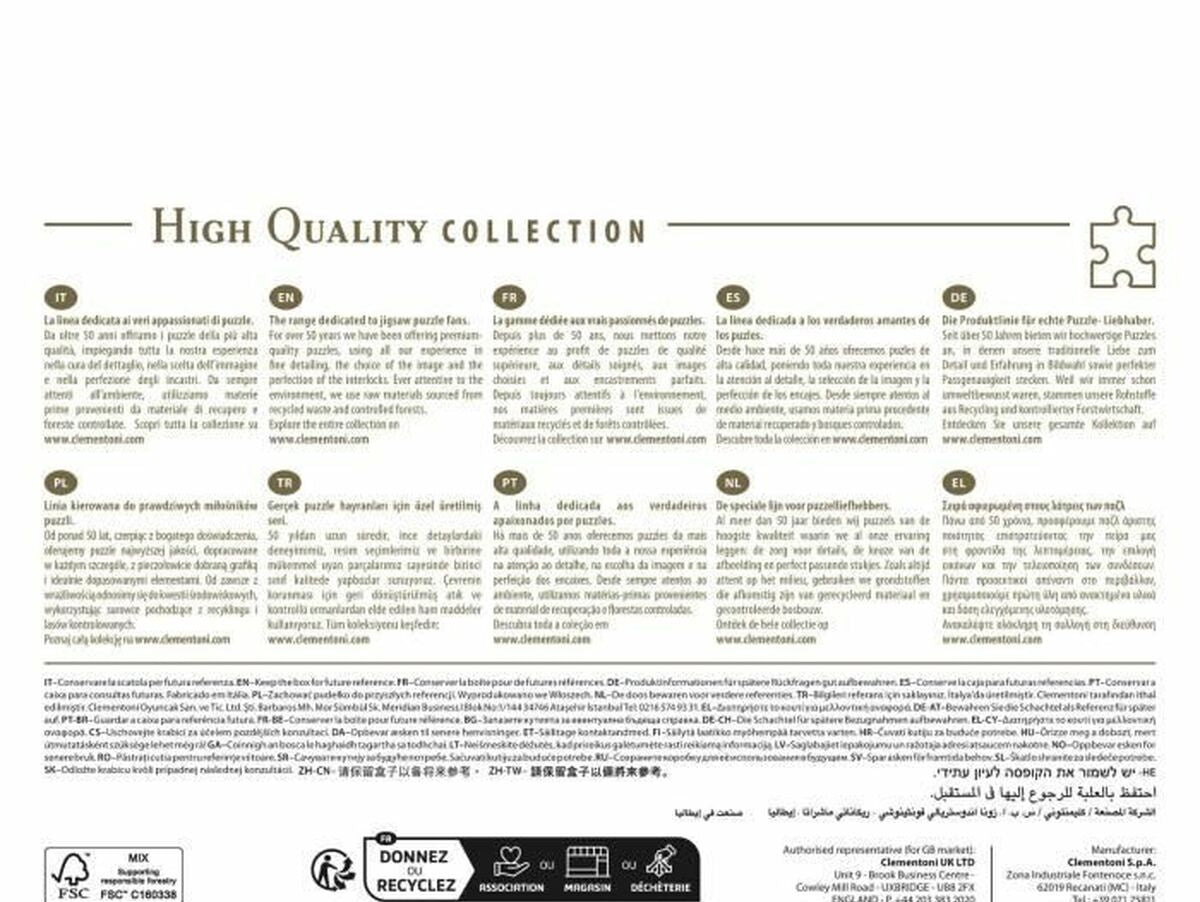 V5H50CB858104746E792C6AE45973B21D07R5803598P6