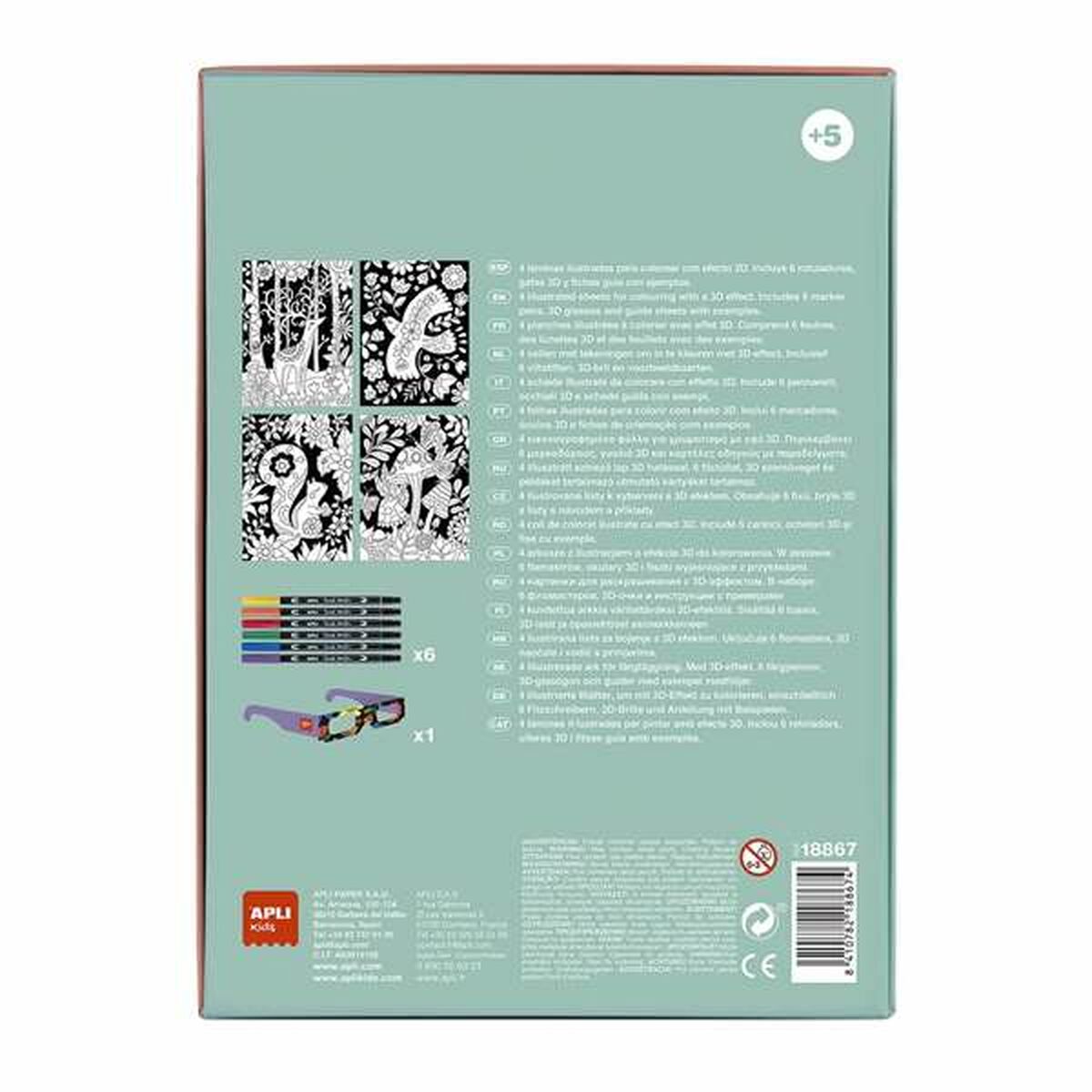 V5HA60B223E895E9335C57859CFBF53FFAFR5642771P3