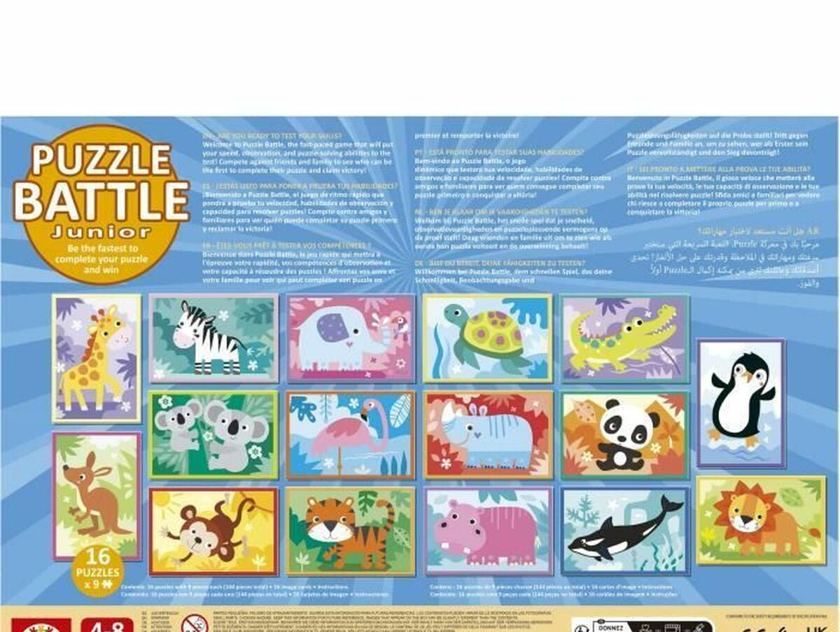 V4HB059726EEFE72169512409C0082237DDR7091009P6