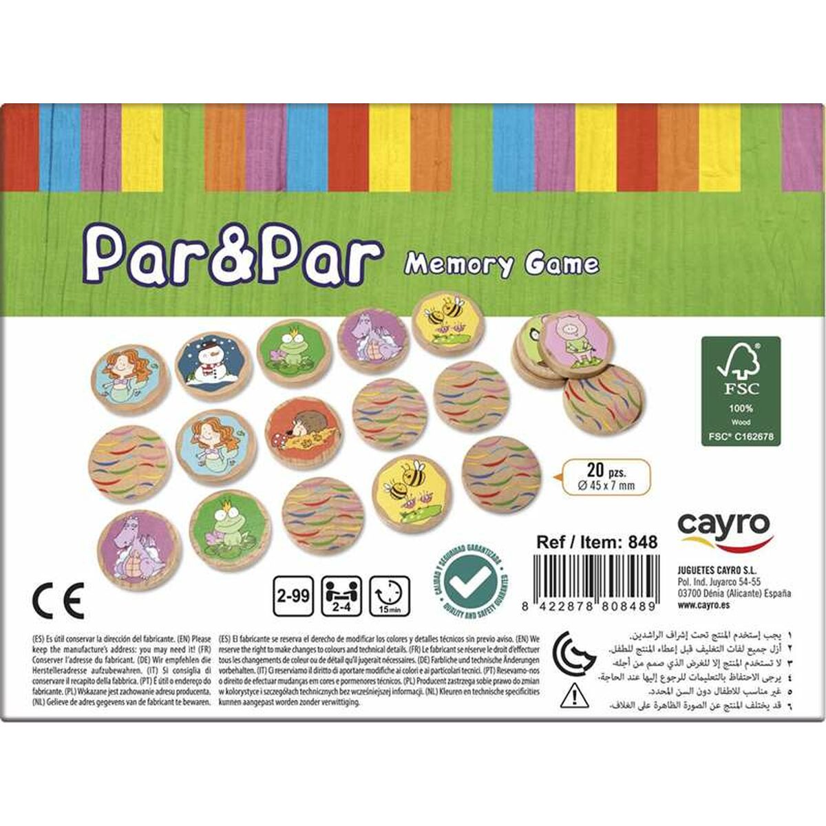 V5H1E5CE1DD73DC4E6AA6FC1737E0F4A307R6820162P2