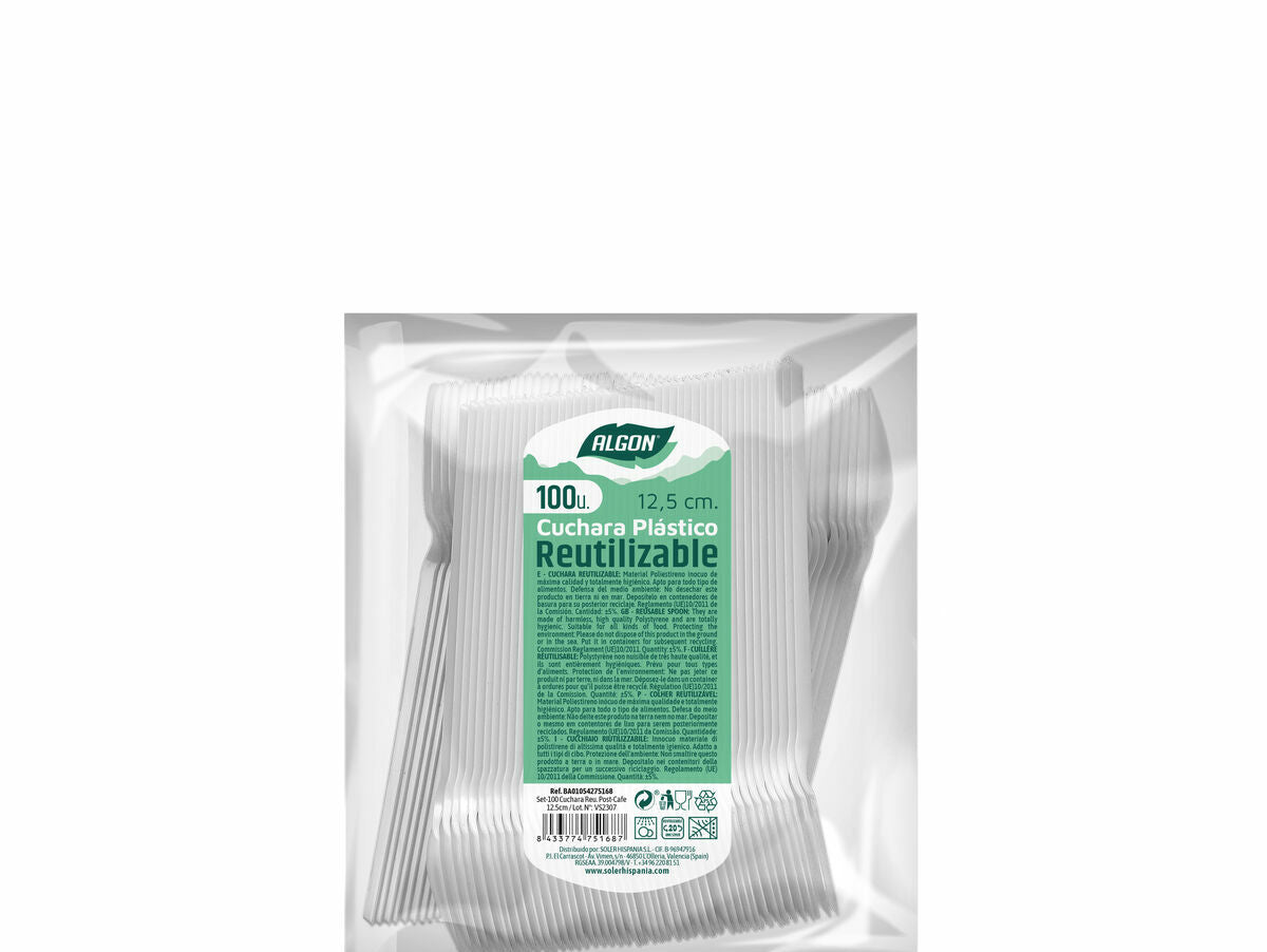 V8HCAFD381EB54A02CC01A0D2CDCA9B062ER5476544P3