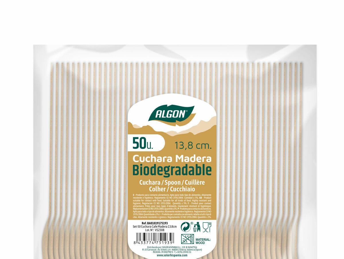 V7HE608F68050480AADD8C94688C104B250R3395445P1