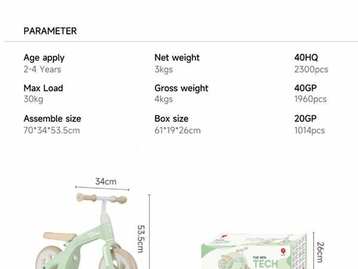 V5HBE8338EC57FAD8DFEE5997FF9A503BE6R6473480P2