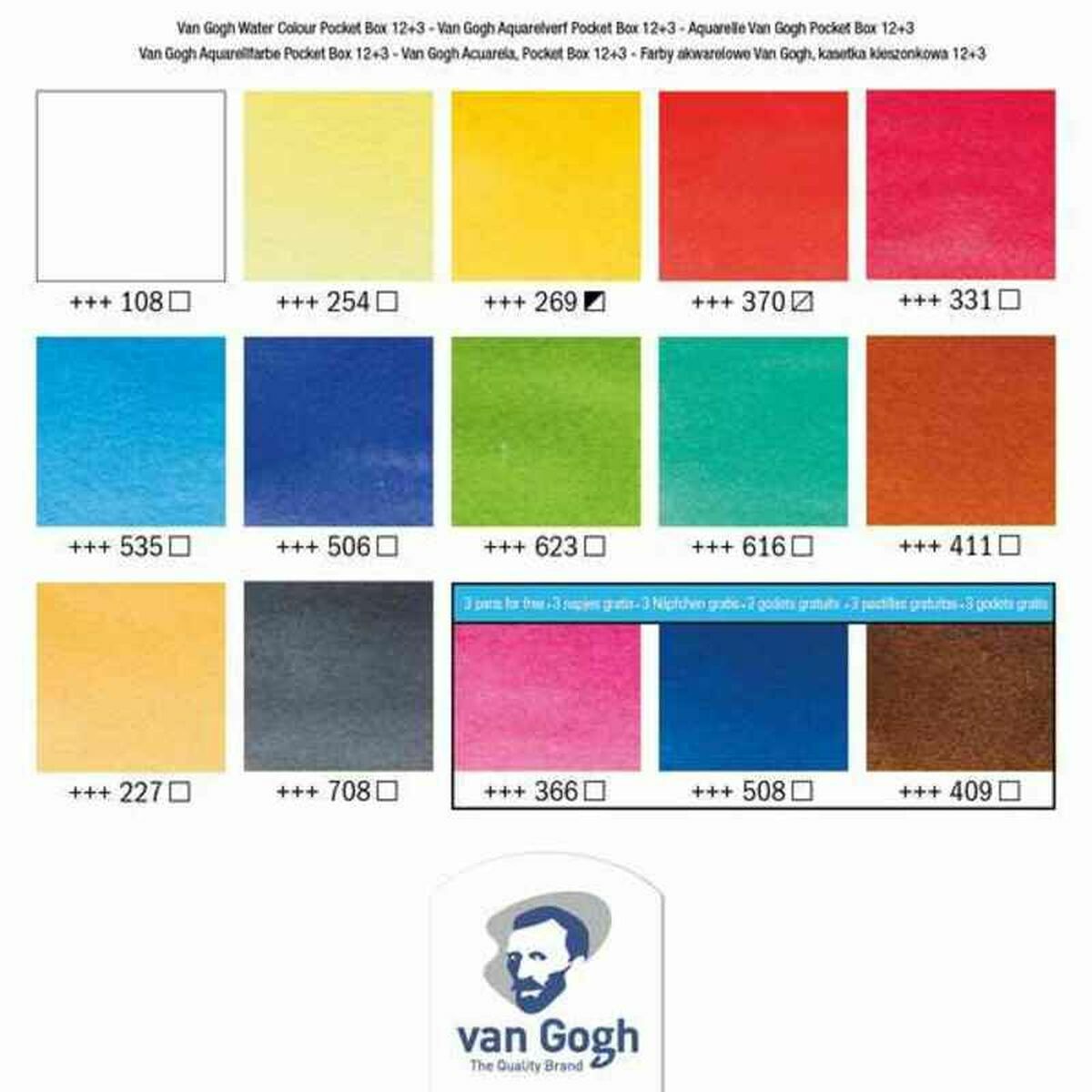 V4HA408403C5FB5E057E5806574B64FF76CR7364533P2